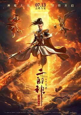 国产成人精品高清免费