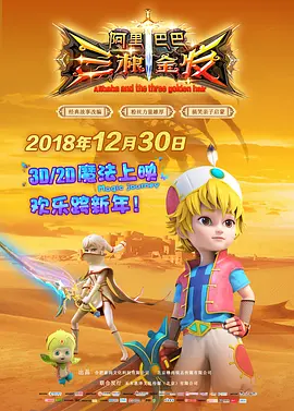 国产成人精品高清免费